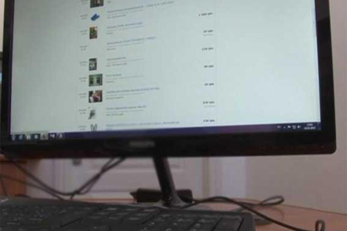 Кировоградец наладил мошеннический бизнес через интернет Кировоградец наладил мошеннический бизнес через интернет
