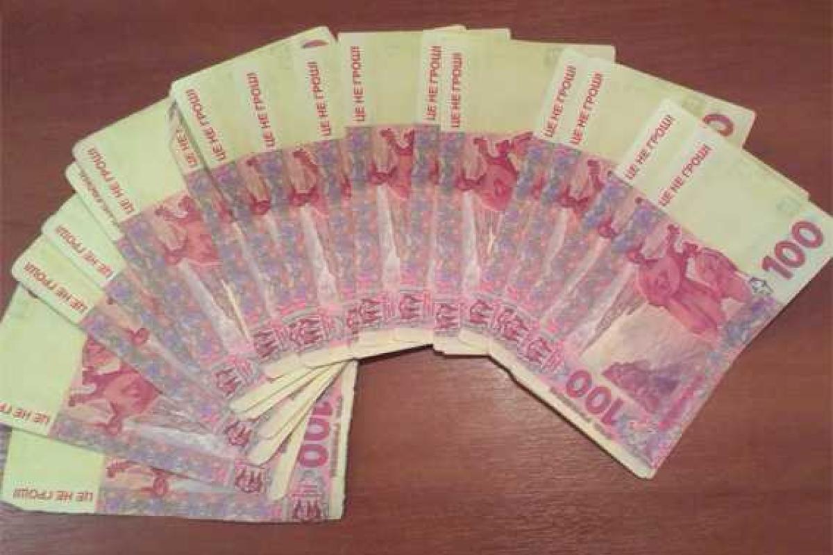 Кировоградские правоохранители "на горячем" задержали дуэт мошенников Кировоградские правоохранители "на горячем" задержали дуэт мошенников