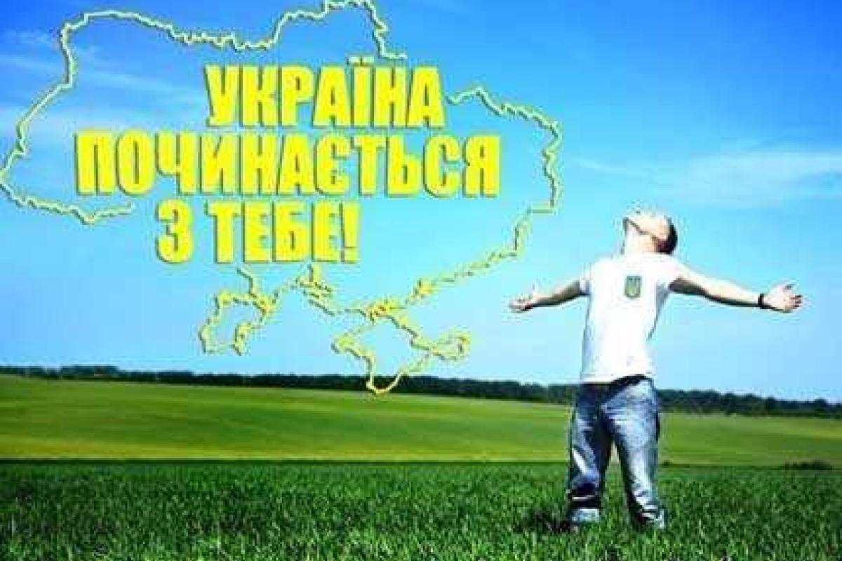 Юрий Богданов: достойны украинцы исторического будущего или недостойны?