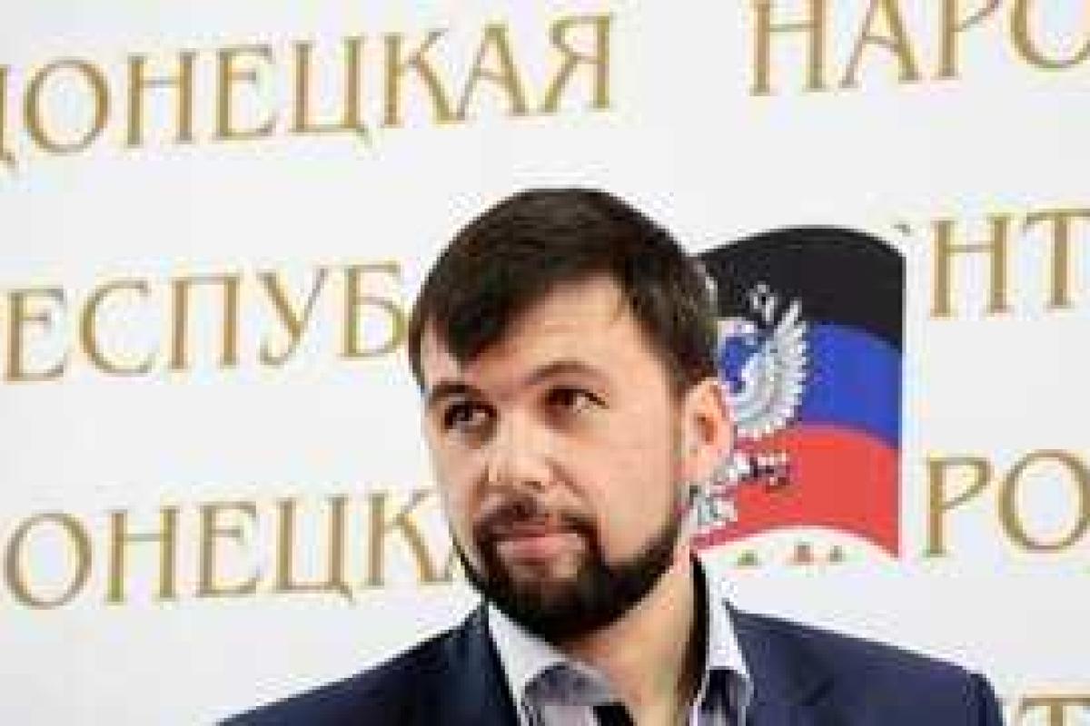Пушилин: идет активная подготовка к новому раунду переговоров контактной группы