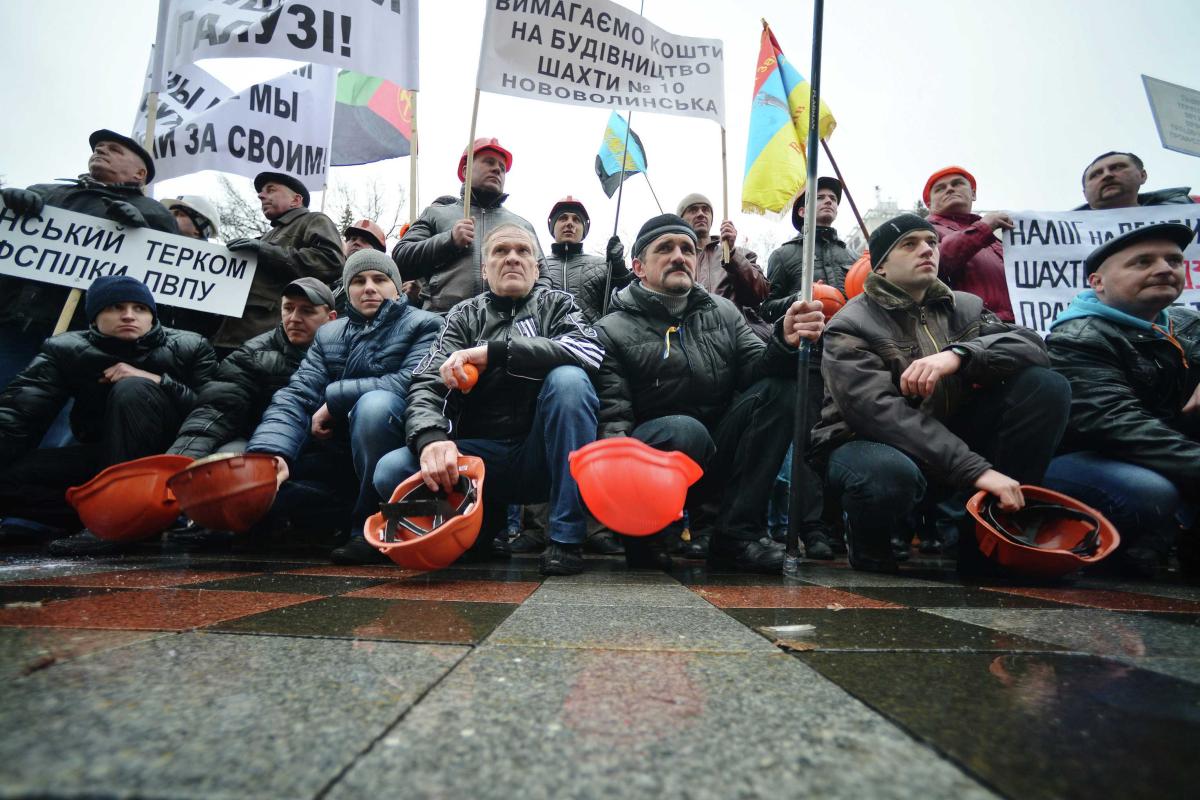 Заявление СБУ относительно ситуации под ВРУ с участием шахтеров Заявление СБУ относительно ситуации под ВРУ с участием шахтеров