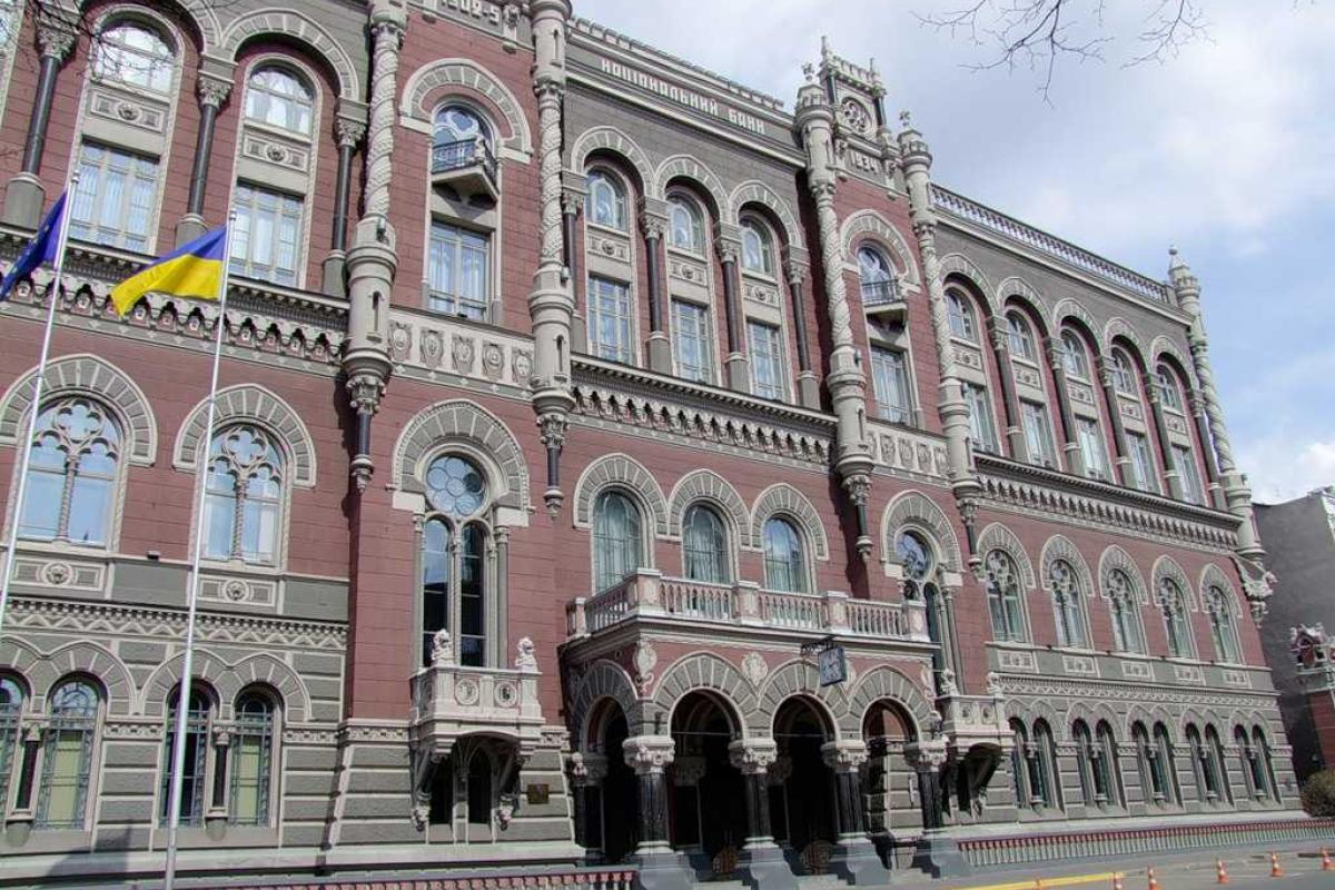 Банки обязали обнародовать финансовую отчетность и сведения о владельцах Банки обязали обнародовать финансовую отчетность и сведения о владельцах