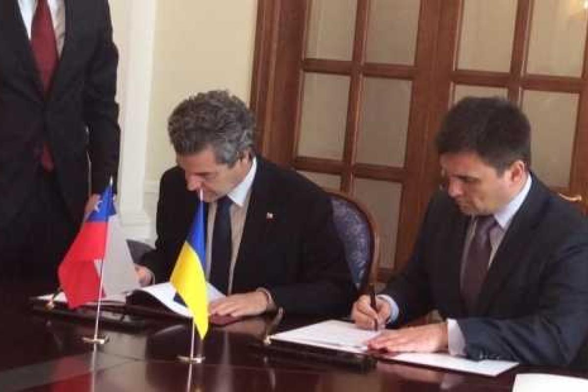 Подписано соглашение об упрощении визового режима между Украиной и Республикой Чили