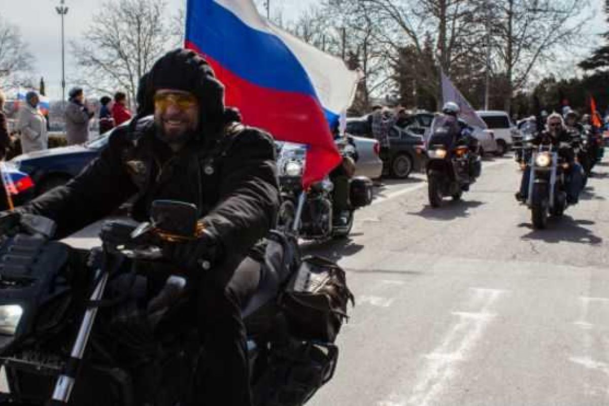 Максим Муляр: Как "Ночные волки" "путешествовали" по территории Польши Максим Муляр: Как "Ночные волки" "путешествовали" по территории Польши