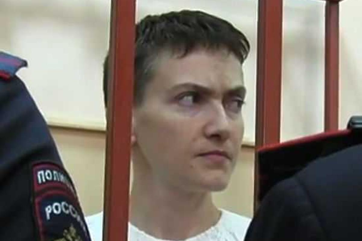 Заявление МИД Украины в связи с обвинением предъявленным Надежде Савченко Заявление МИД Украины в связи с обвинением предъявленным Надежде Савченко