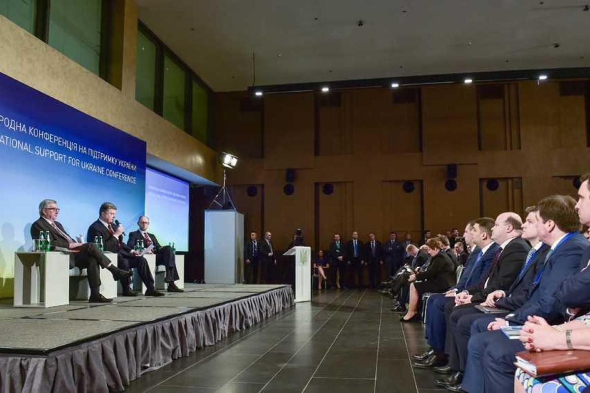 В Киеве состоялась Международная конференция в поддержку Украины В Киеве состоялась Международная конференция в поддержку Украины