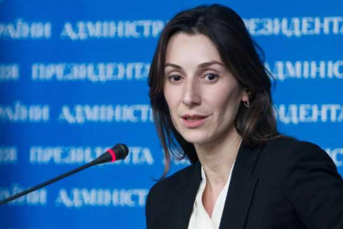 Эка Згуладзе: МРЭО больше не будет