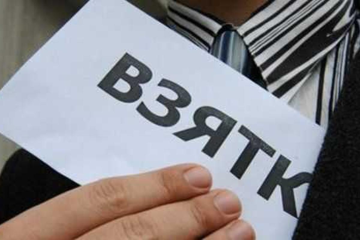 На Кировоградщине при получении взятки задержан налоговый инспектор На Кировоградщине при получении взятки задержан налоговый инспектор