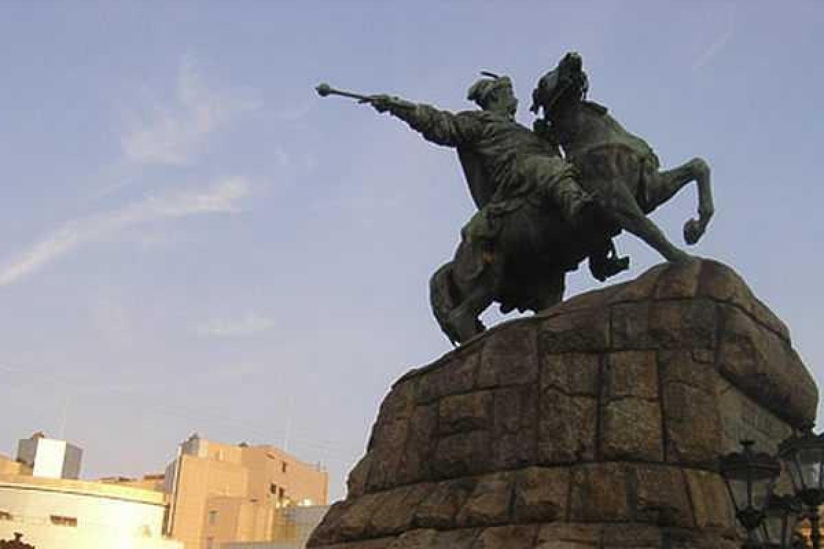 В Киеве состоится Международная конференция в поддержку Украины В Киеве состоится Международная конференция в поддержку Украины