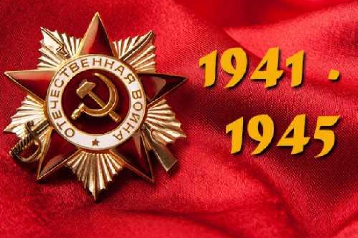 На Донетчине стартуют мероприятия к 70-летию Победы в Великой Отечественной войне На Донетчине стартуют мероприятия к 70-летию Победы в Великой Отечественной войне