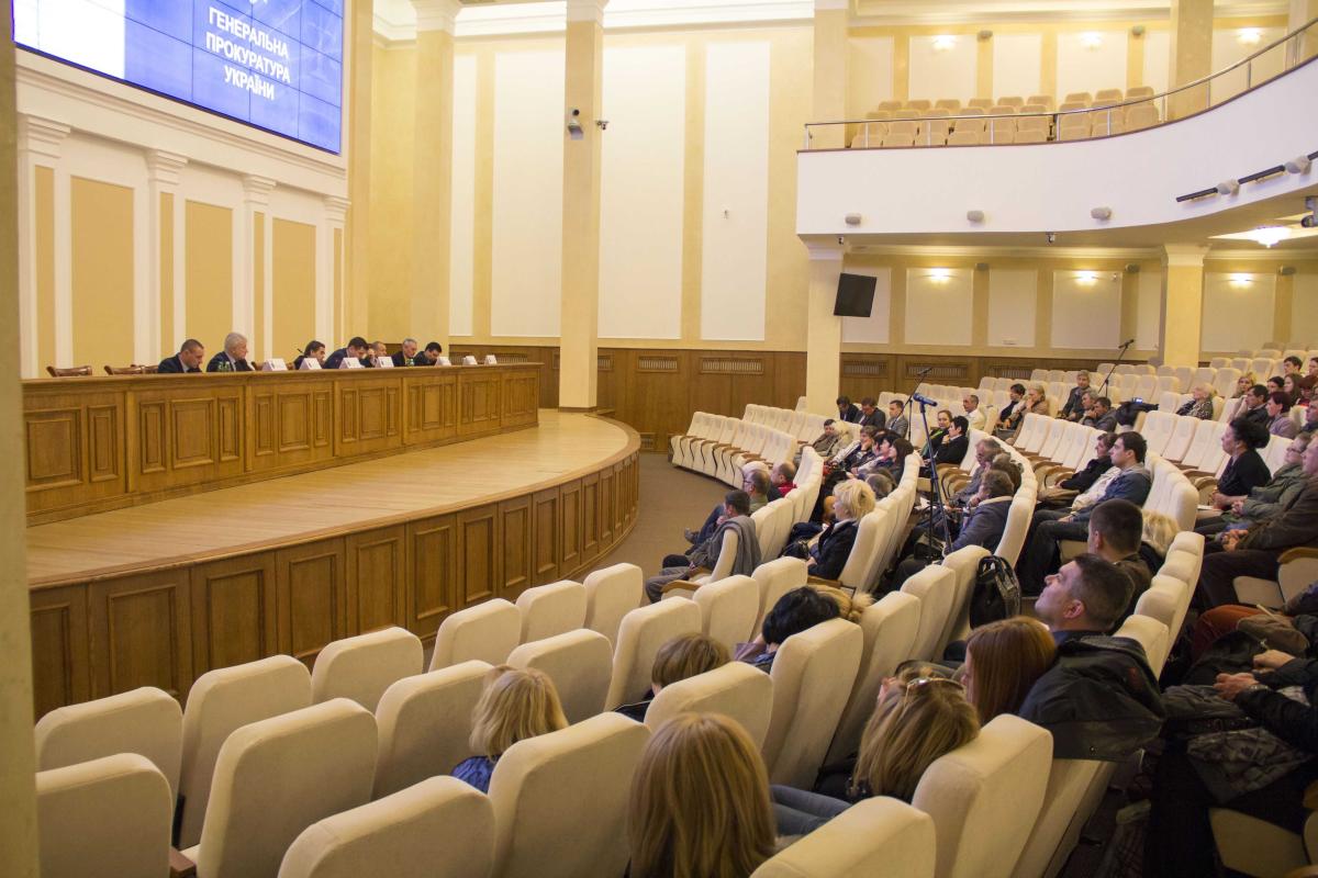 В Генпрокуратуре провели встречу с семьями героев Небесной Сотни и общественностью