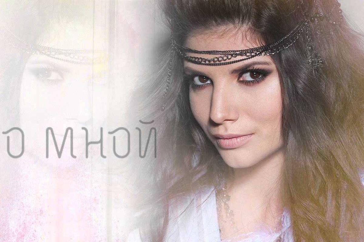 Алиса Милош дарит поклонникам дебютный альбом "Ты со мной" Алиса Милош дарит поклонникам дебютный альбом "Ты со мной"