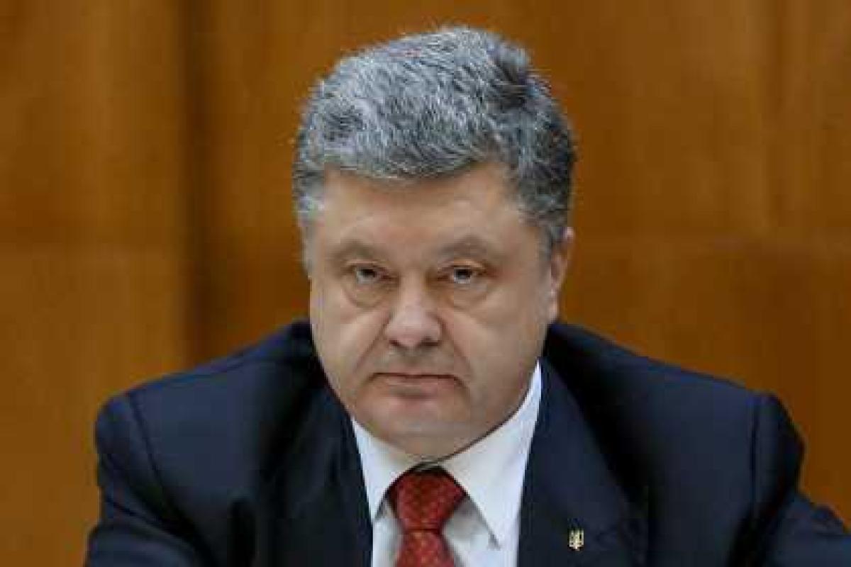 Порошенко: мы должны продолжить процесс проведения прозрачных конкурсов по приватизации Порошенко: мы должны продолжить процесс проведения прозрачных конкурсов по приватизации