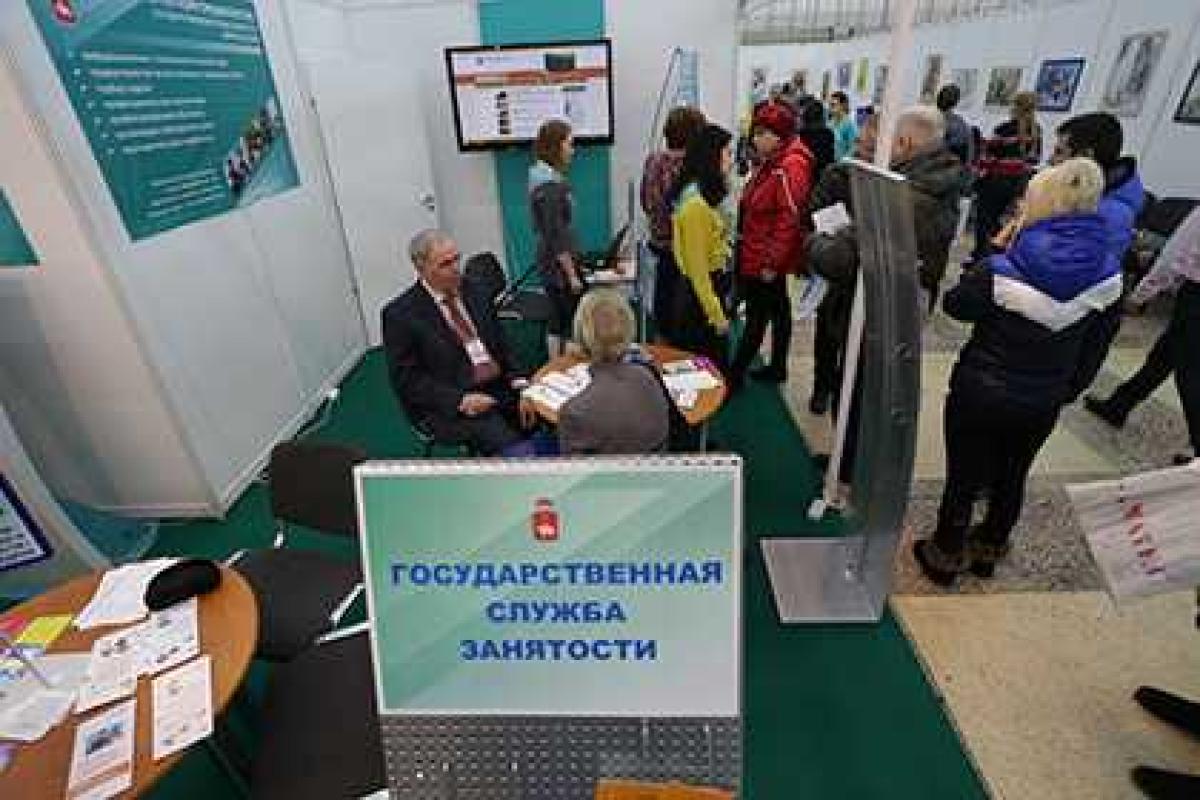 В России растет число безработных граждан