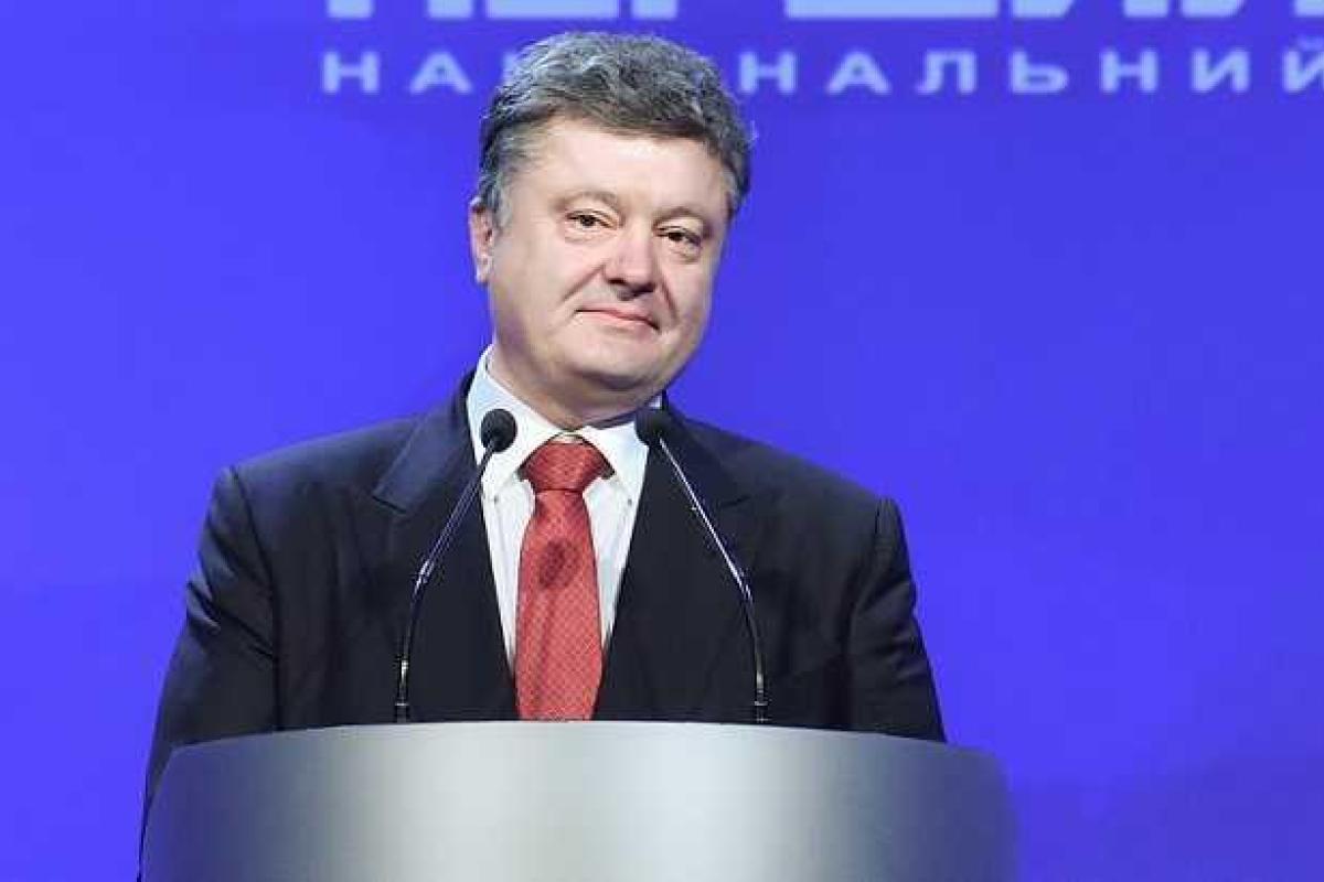 Порошенко на пленарном заседании саммита Украина-ЕС: Мы амбициозны в своих планах и вере Порошенко на пленарном заседании саммита Украина-ЕС: Мы амбициозны в своих планах и вере