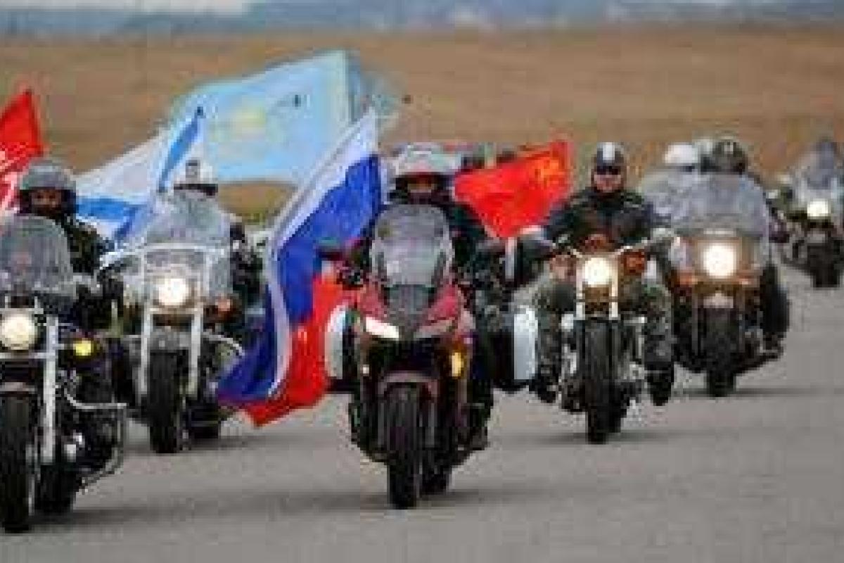 Невъездные в Европу "Ночные волки" хотят устроить международную "эстафету" Невъездные в Европу "Ночные волки" хотят устроить международную "эстафету"