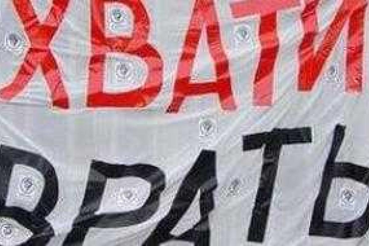 Патриотическое интернет-сообщество разоблачает фейки российской пропаганды