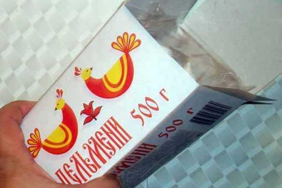 Луганчан будут кормить "советскими" пельменями Луганчан будут кормить "советскими" пельменями