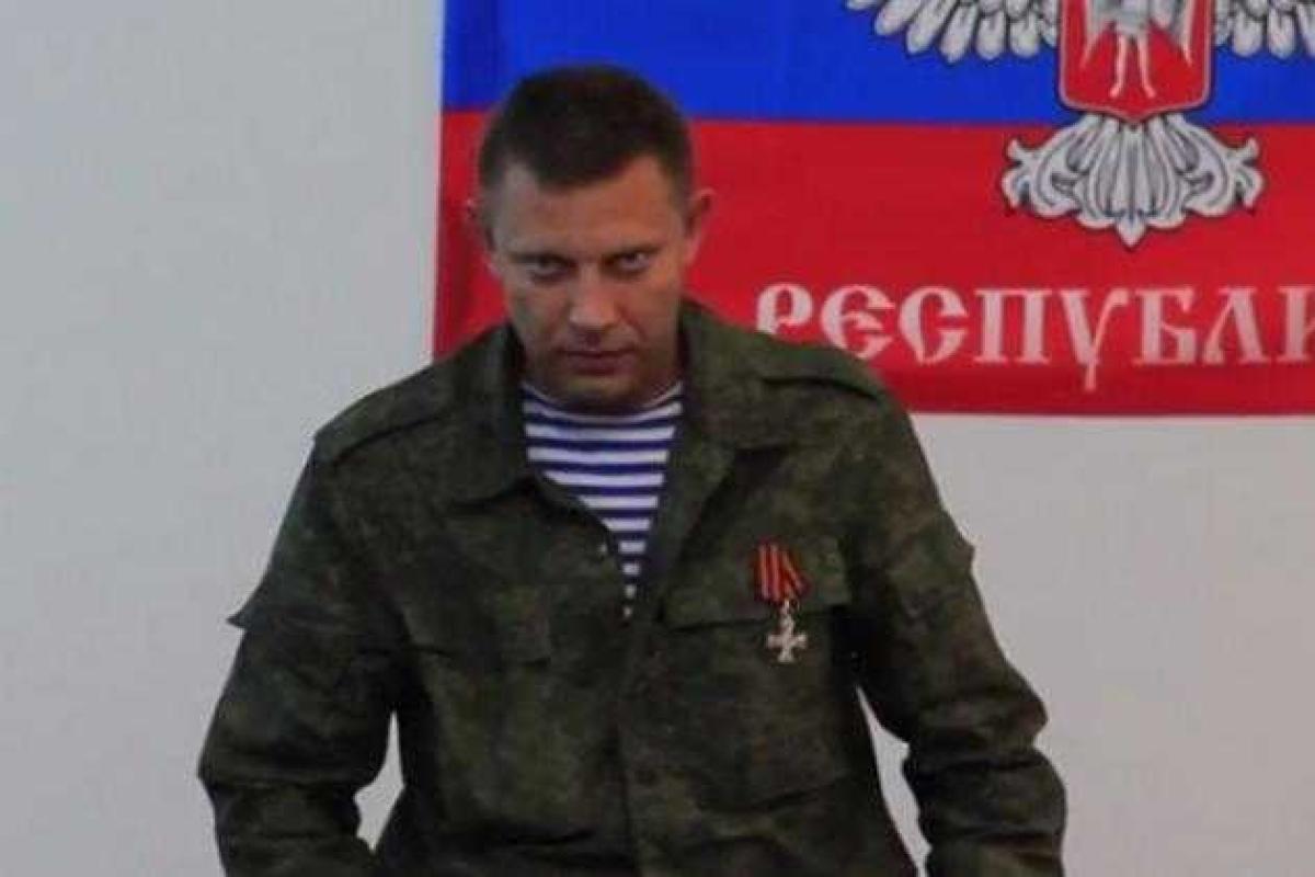 Захарченко: нам придется взять и Харьков, чтобы обеспечить безопасность донецкой земли