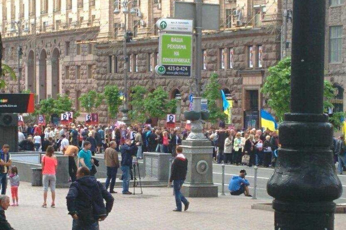 Жители Киева и гости столицы приняли участие в шествии "Киев помнит об Одессе" Жители Киева и гости столицы приняли участие в шествии "Киев помнит об Одессе"