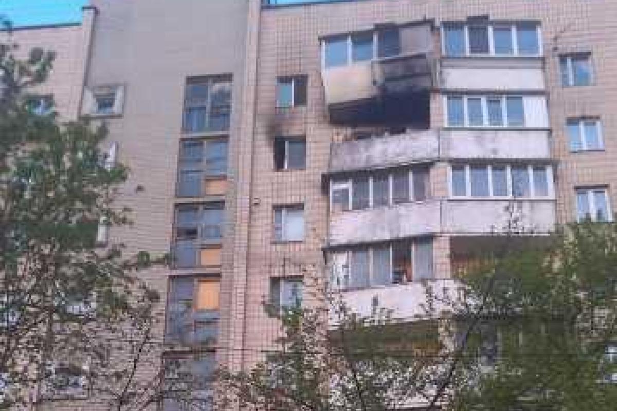 Первомайская трагедия в обычной киевской многоэтажке