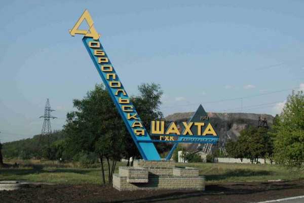 На Донетчине на шахте скончался 51-летний горняк На Донетчине на шахте скончался 51-летний горняк