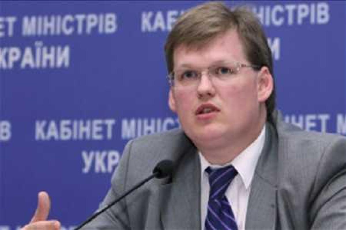 Розенко: Настало время для очень важной, хотя и непопулярной реформы пенсионного обеспечения Розенко: Настало время для очень важной, хотя и непопулярной реформы пенсионного обеспечения