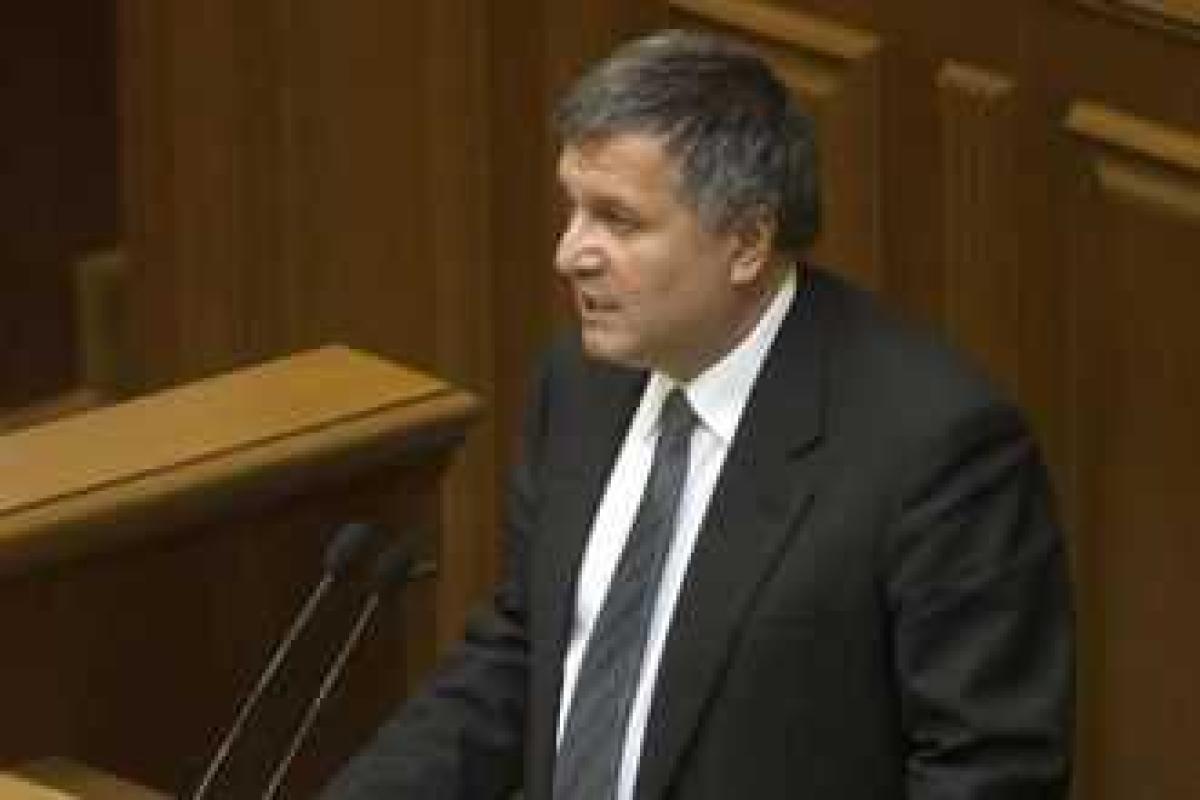 В Украине появится Национальная полиция