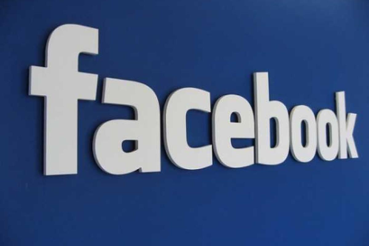 В социальной сети Facebook появилась официальная страница КГГА В социальной сети Facebook появилась официальная страница КГГА