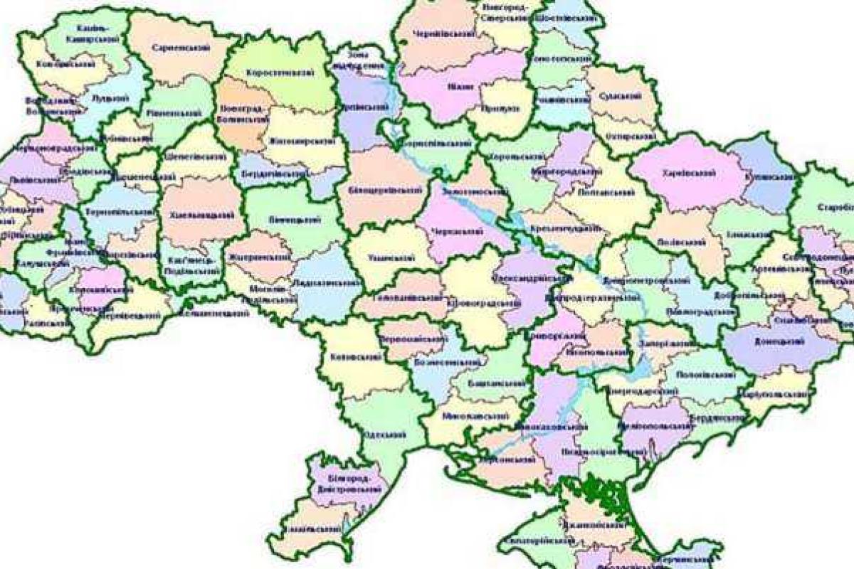 Как изменится изображение Украины на карте после административно-территориальной реформы?