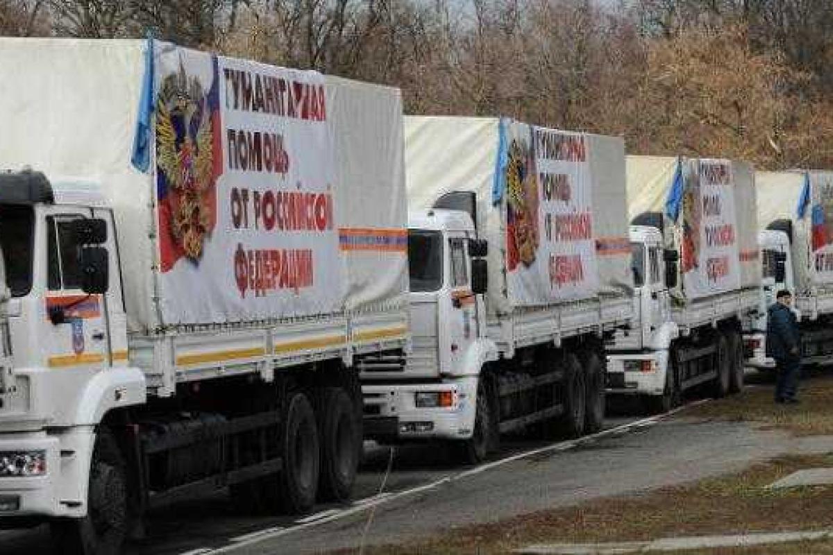 В России комплектуют очередную "помощь" населению оккупированного Донбасса