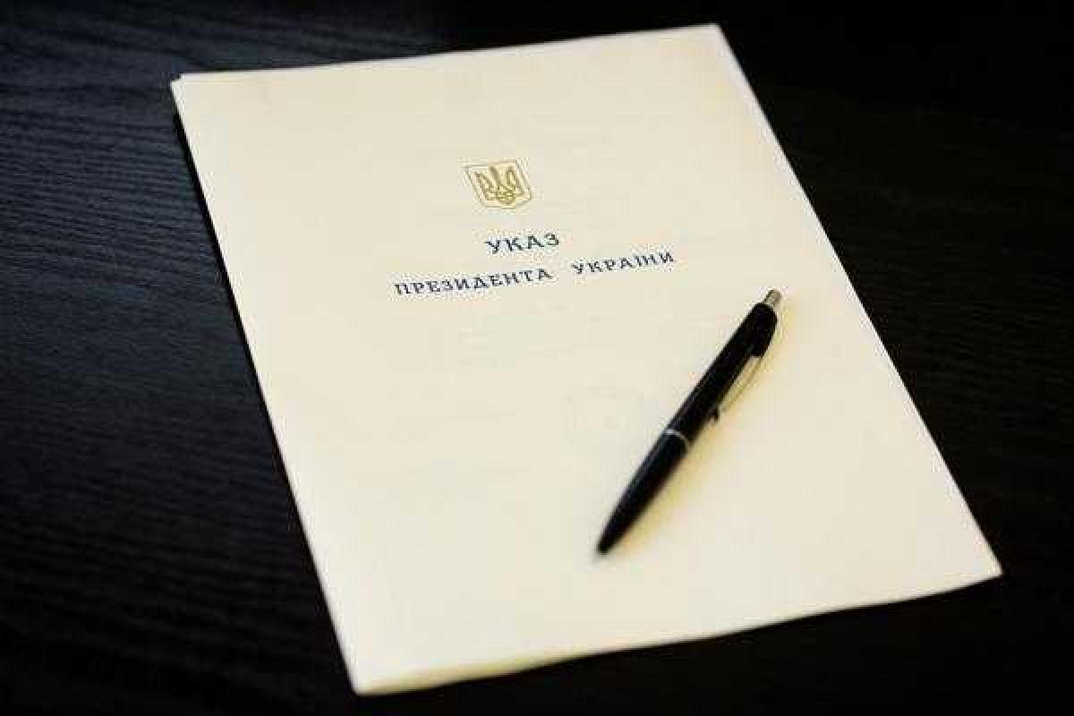 Подписан Указ о присвоении звания "Мать-героиня" Подписан Указ о присвоении звания "Мать-героиня"
