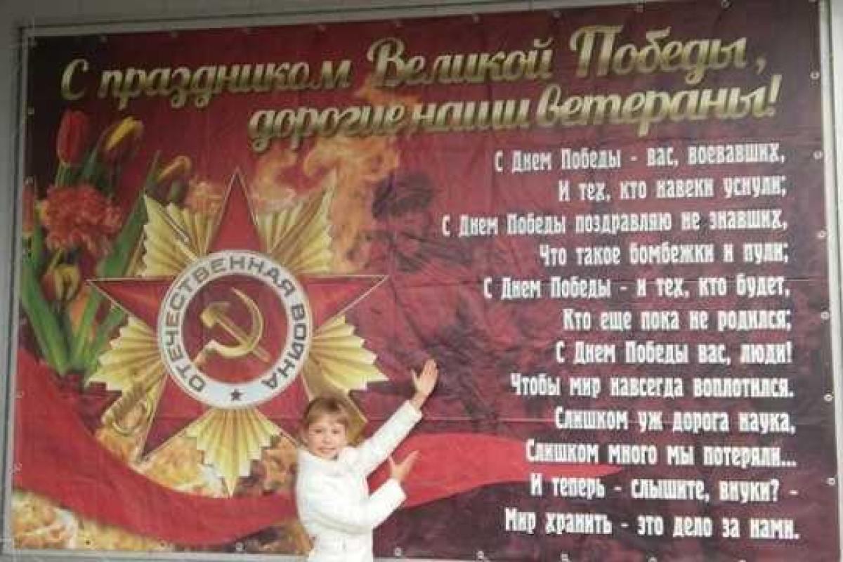 В Донецке открыта фото-выставка "Эхо военных лет" В Донецке открыта фото-выставка "Эхо военных лет"