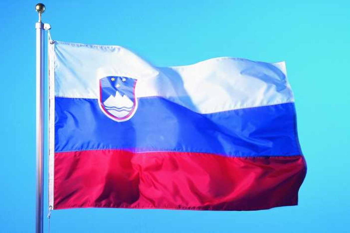 МИД Украины: относительно изменений в процессе получения словенских виз