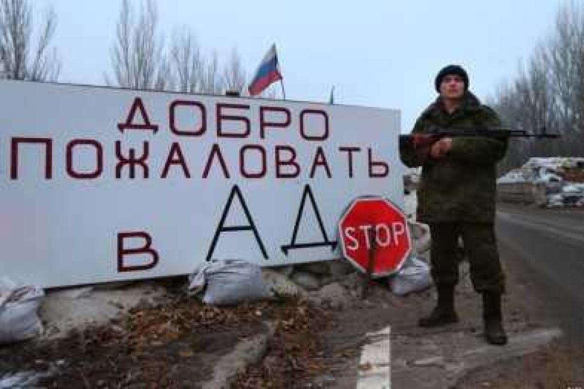 Пересекать блокпосты "ДНР" стало опасно для жизни Пересекать блокпосты "ДНР" стало опасно для жизни