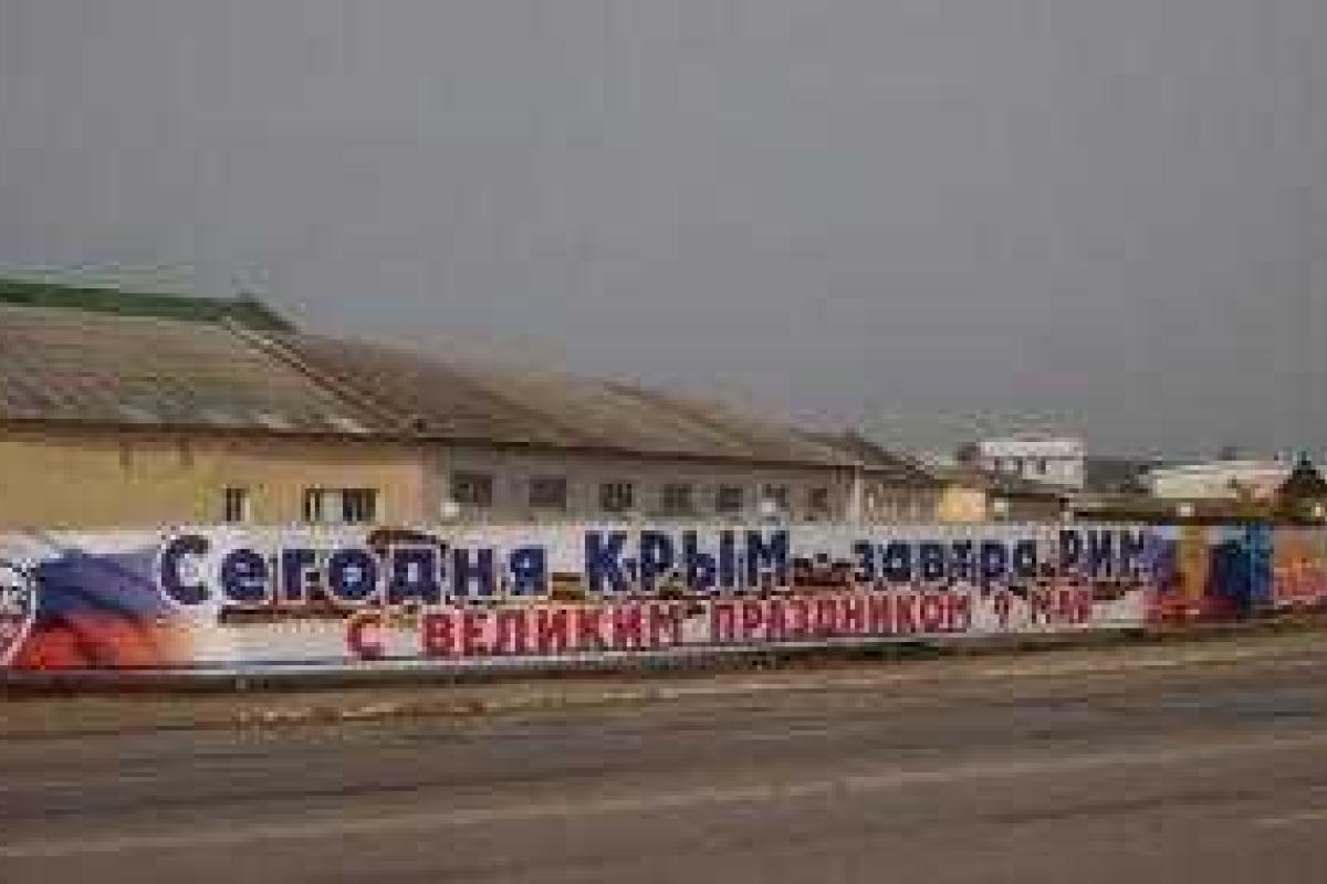 Россия красочно хвастается победой в Дебальцево