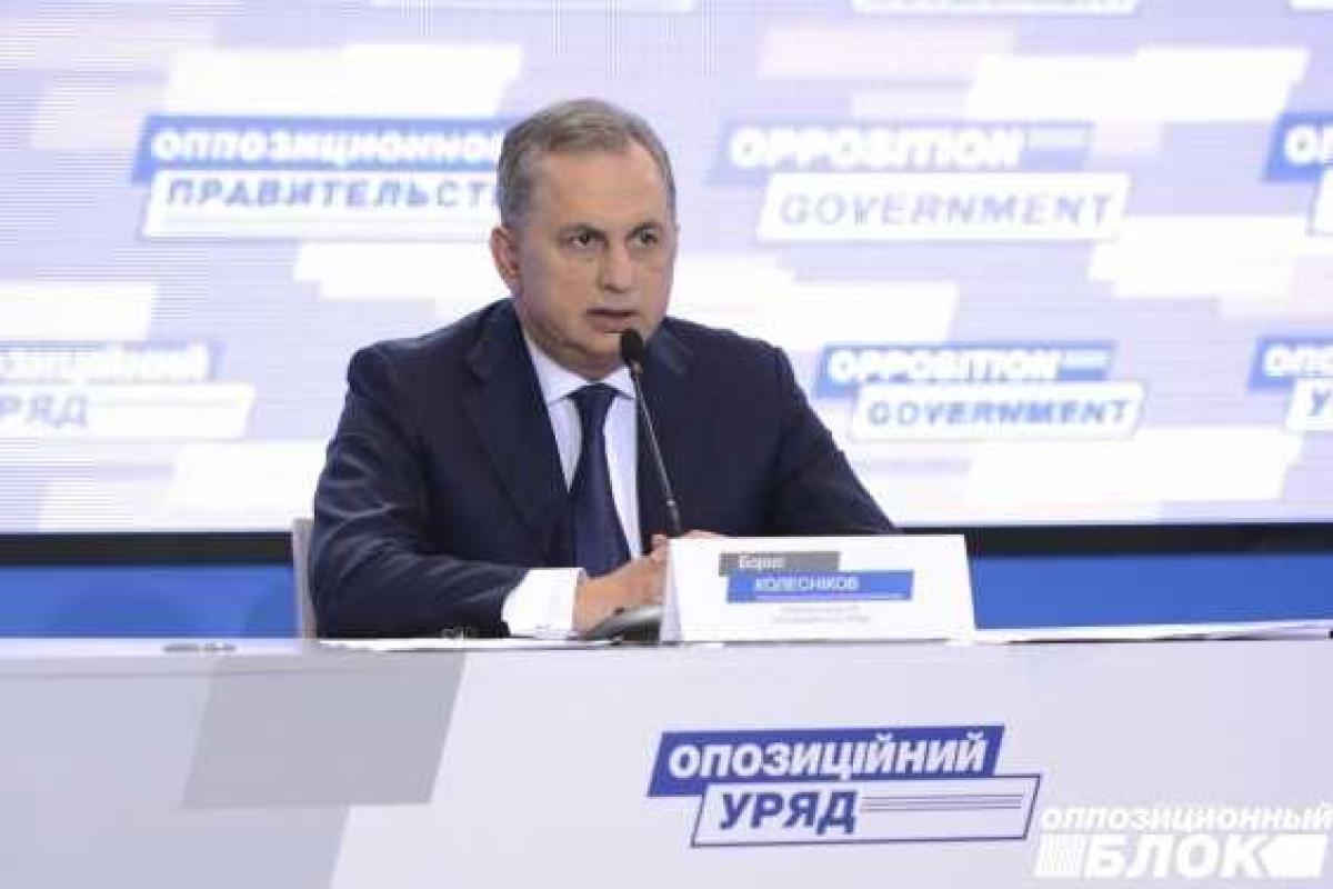 В Украине 300 тысяч депутатов, и чем они заняты? - Борис Колесников В Украине 300 тысяч депутатов, и чем они заняты? - Борис Колесников