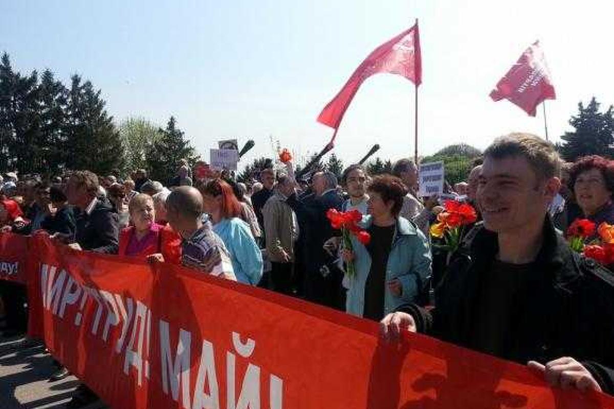 В Киеве коммунисты собрались на первомайский митинг В Киеве коммунисты собрались на первомайский митинг