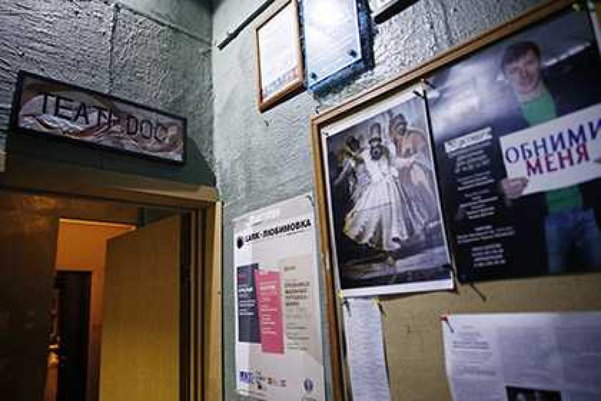 Силовики пришли на репетицию "подозрительной постановки" в московский Театр.doc Силовики пришли на репетицию "подозрительной постановки" в московский Театр.doc