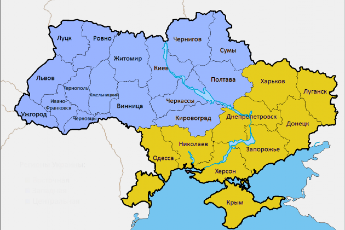 ИС: Угрозы на Востоке и Юге Украины на 13 мая. Инфографика ИС: Угрозы на Востоке и Юге Украины на 13 мая. Инфографика