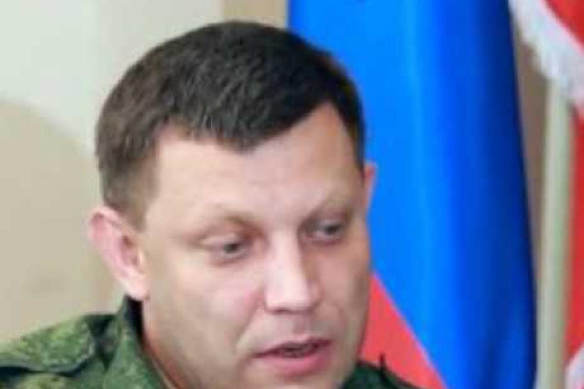 Явление: Захарченко вернулся в Донецк с новыми синяками и угрозами