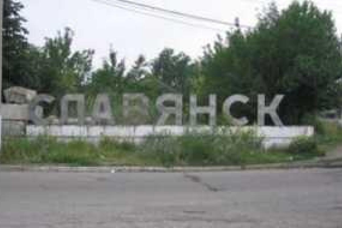 Центр Славянска перекрыт: силовики ищут заложенную бомбу