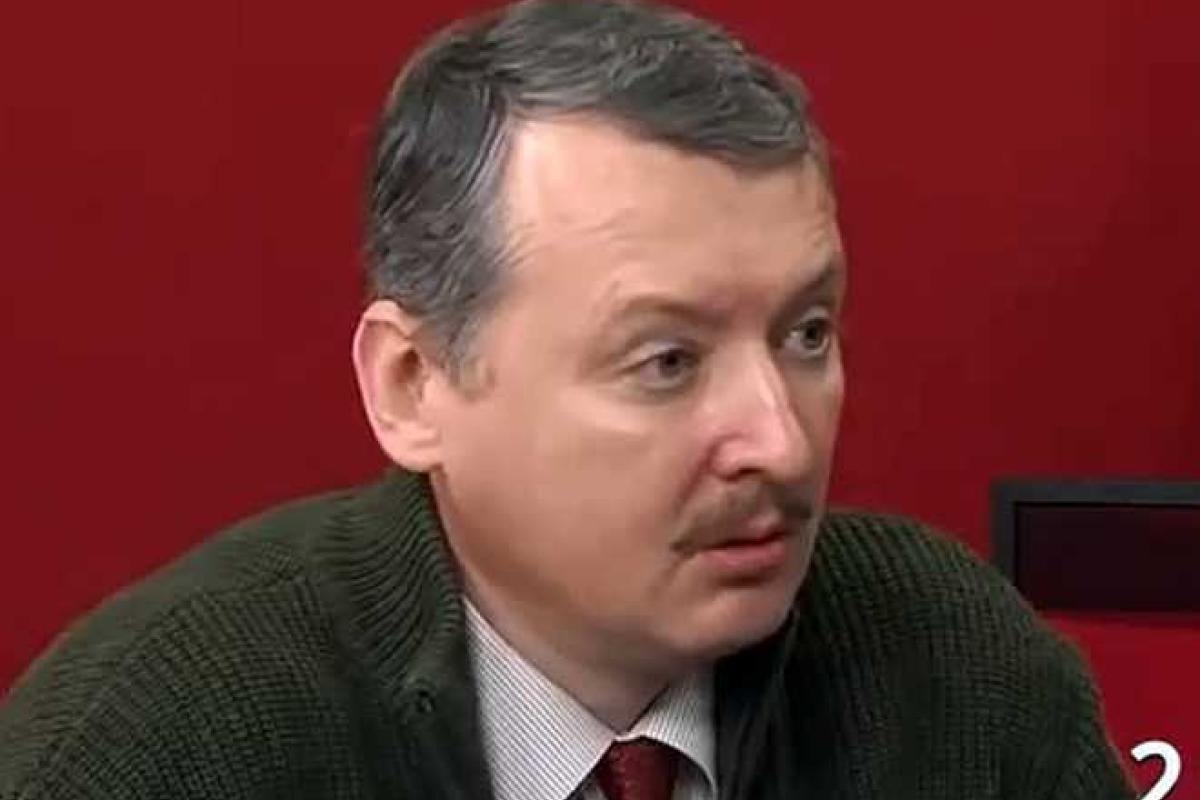 Гиркин-Стрелков: я не боюсь "замазаться", занимаясь политикой Гиркин-Стрелков: я не боюсь "замазаться", занимаясь политикой