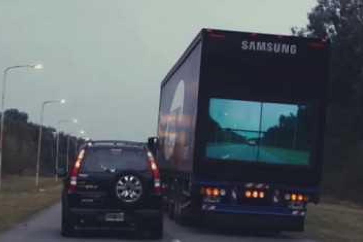 Гениальная идея компании Samsung для безопасности на дорогах Гениальная идея компании Samsung для безопасности на дорогах