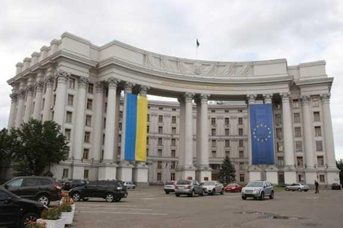 МИД Украины выразил протест против пребывания премьер-министра РФ в Крыму