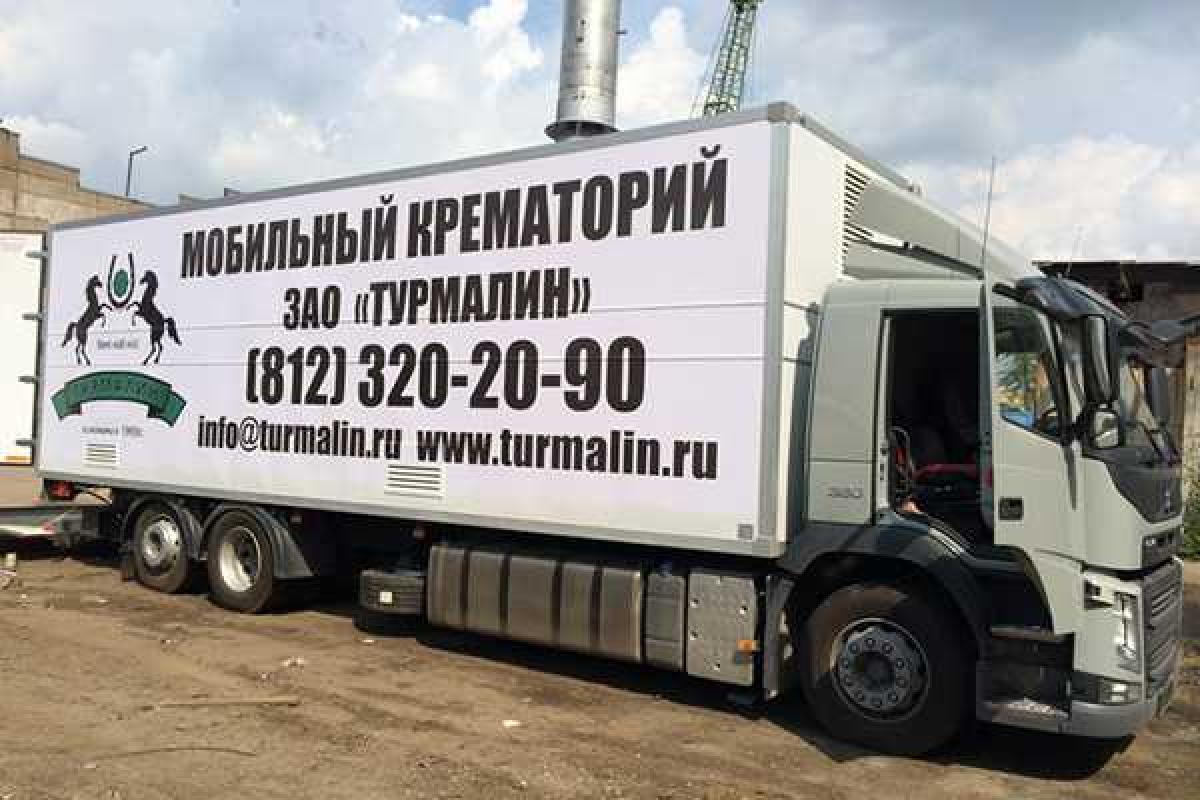 Рабинович: россияне это – не нация, это общество, изнасилованное репрессиями, доносами, страхом и пропагандой