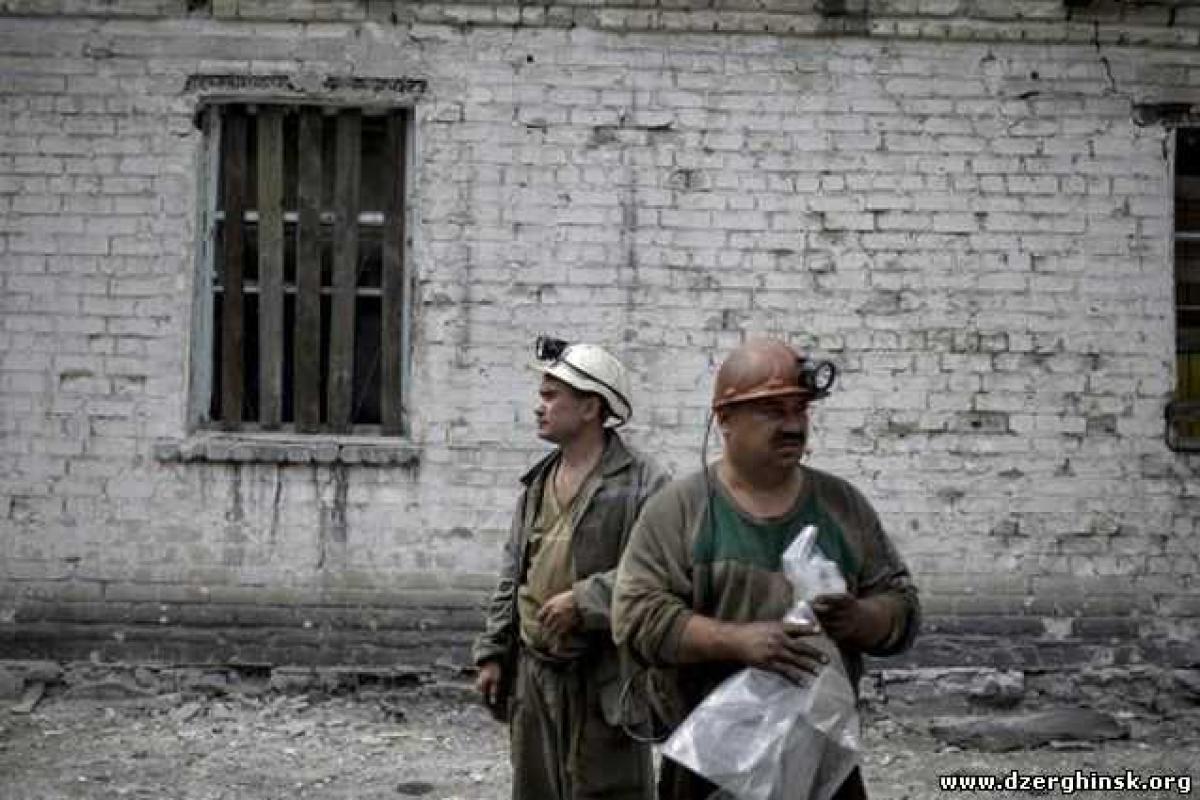 В "ЛНР" задумана реформа угольной промышленности В "ЛНР" задумана реформа угольной промышленности