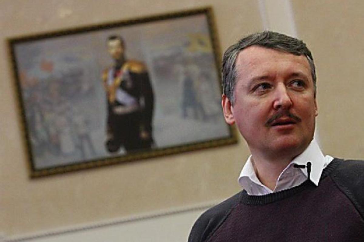 Фантазии Стрелкова: украинцев гипнотизируют через экраны телевизоров Фантазии Стрелкова: украинцев гипнотизируют через экраны телевизоров