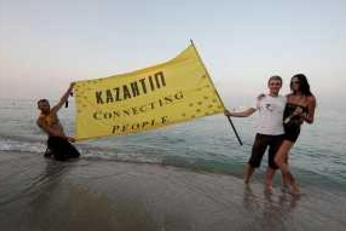 Прощай "КаZантип", привет "Befooz"!