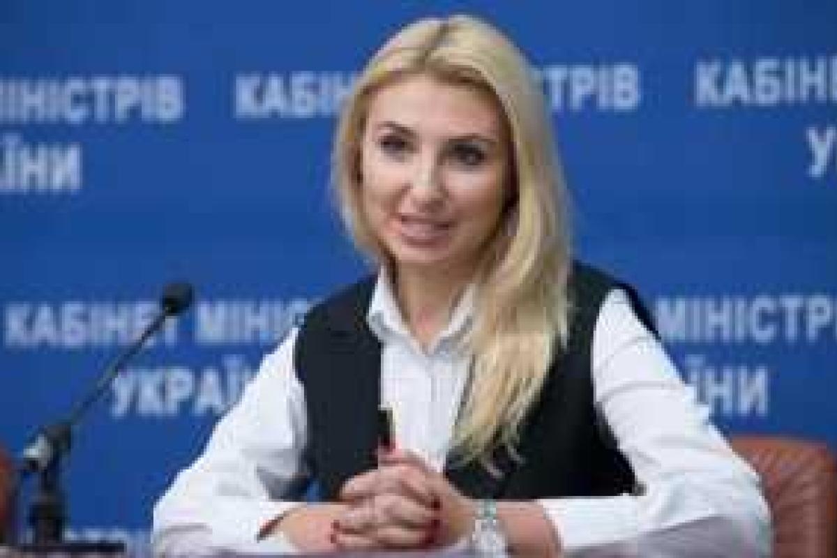 Минюст планирует сократить количество тюрем в Украине